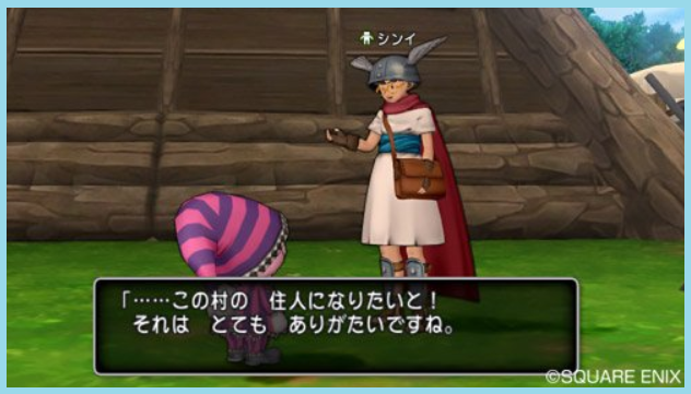 約束の旅人 最終話 約束の夜明け クエストno 568 まじめもふの冒険日誌 ドラクエ１０冒険記