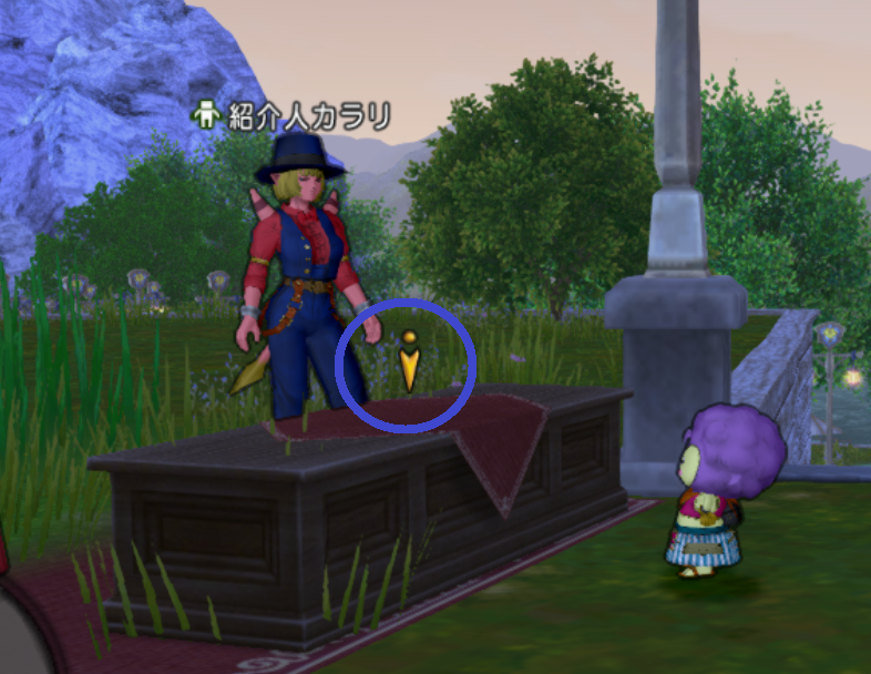 今日の朝刊 ７月２７日 土曜日 アストルティア７周年カウントダウン予告 マイタウン まじめもふ冒険日誌 ドラクエ１０冒険記