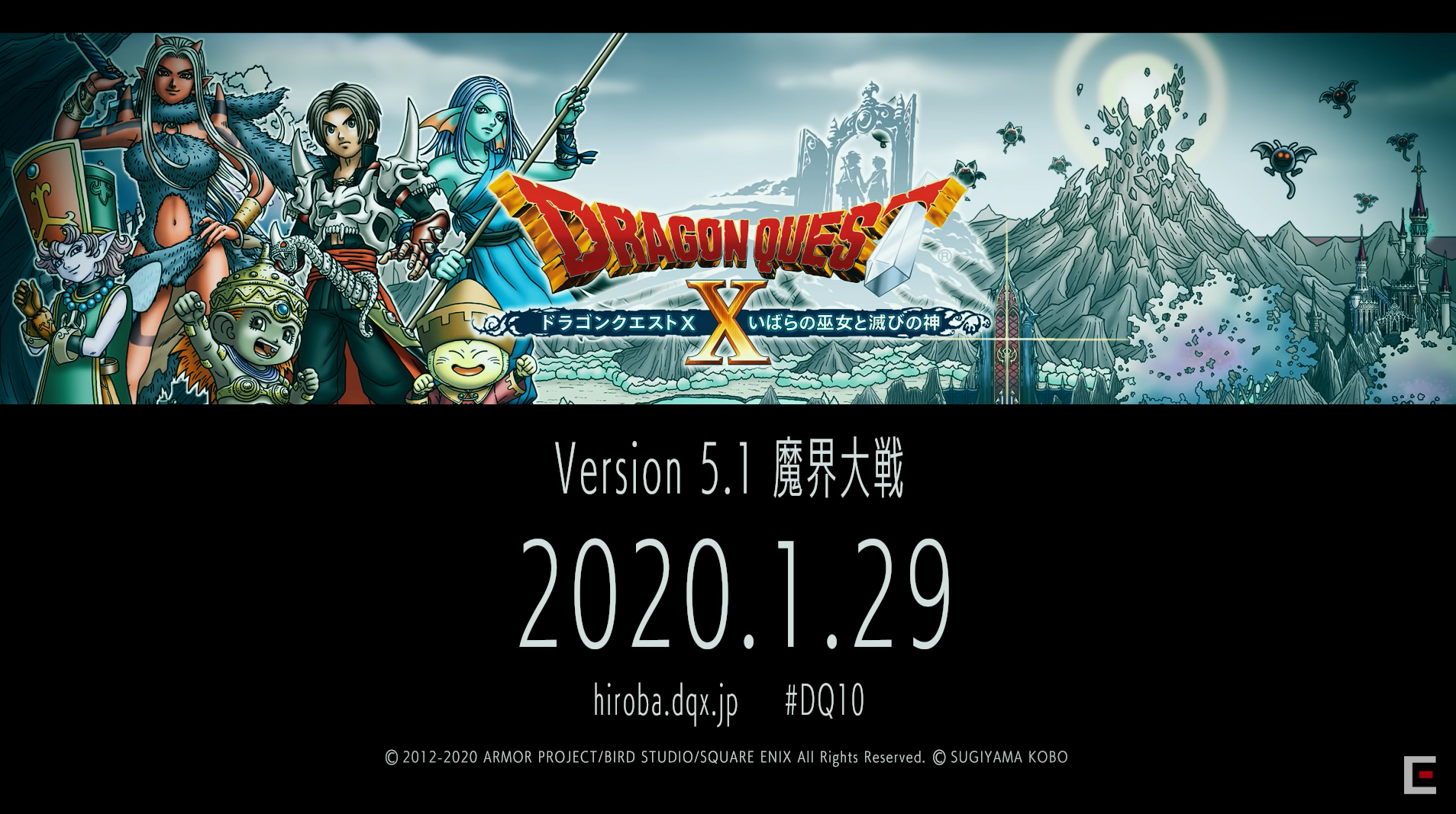 今日の朝刊 １月１７日 金 新防具あれこれ 予想や購入予定など まじめもふ冒険日誌 ドラクエ１０冒険記