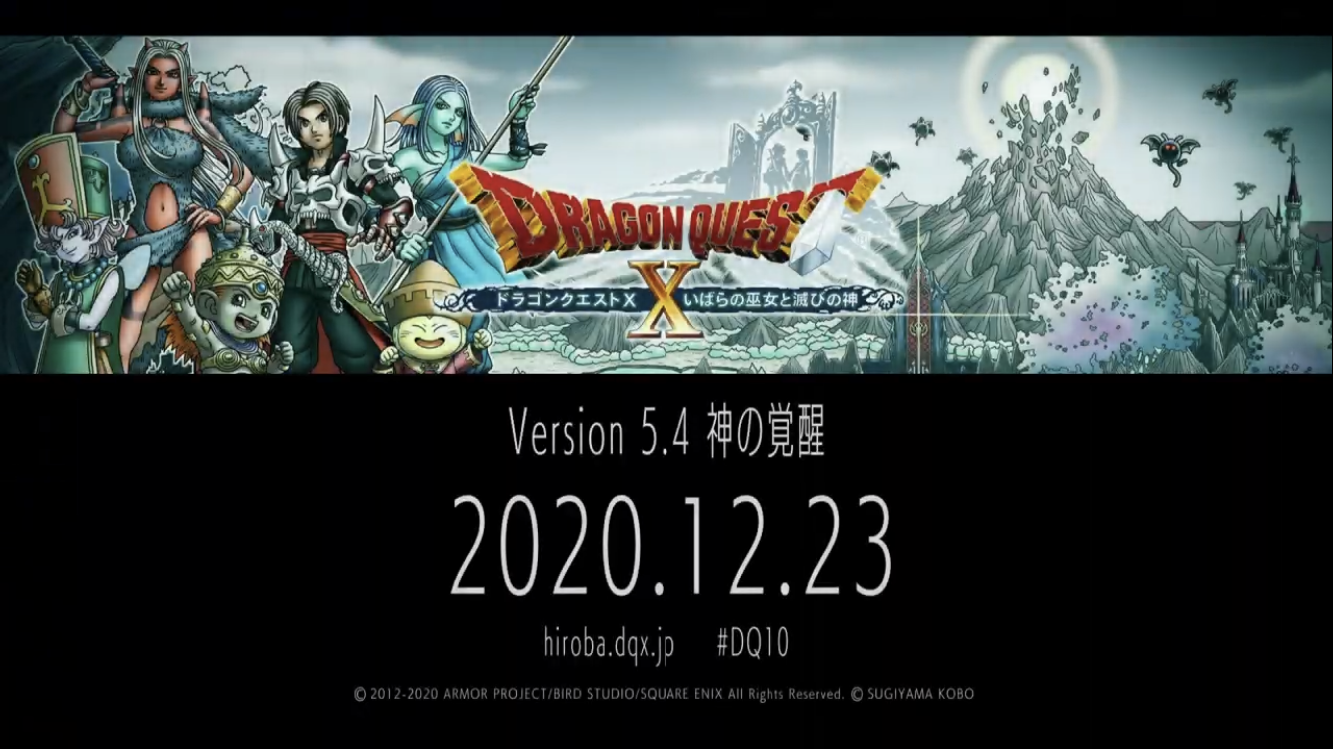 今日の夕刊 １２月１９日 土 万魔の塔４２万計画に向けて まじめもふ冒険日誌 ドラクエ１０冒険記