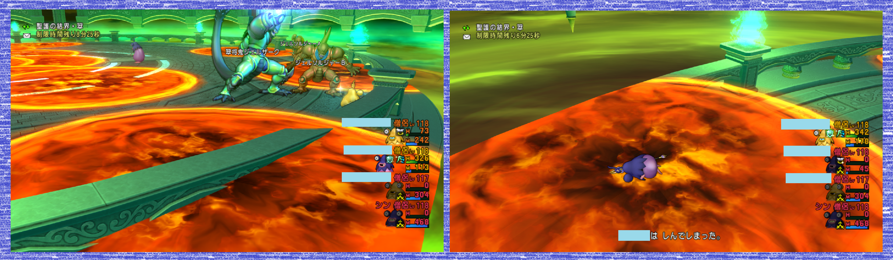 今日の朝刊 ４月２７日 火 ルームイベントに参加してきました まじめもふ冒険日誌 ドラクエ１０冒険記