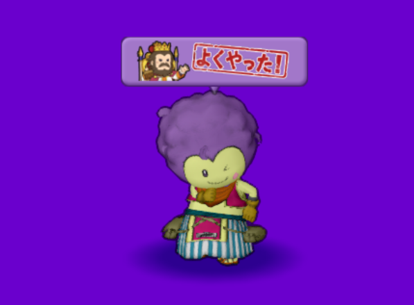 今日の朝刊 ４月６日 火 冒険スタンプをチェックしてみると まじめもふ冒険日誌 ドラクエ１０冒険記